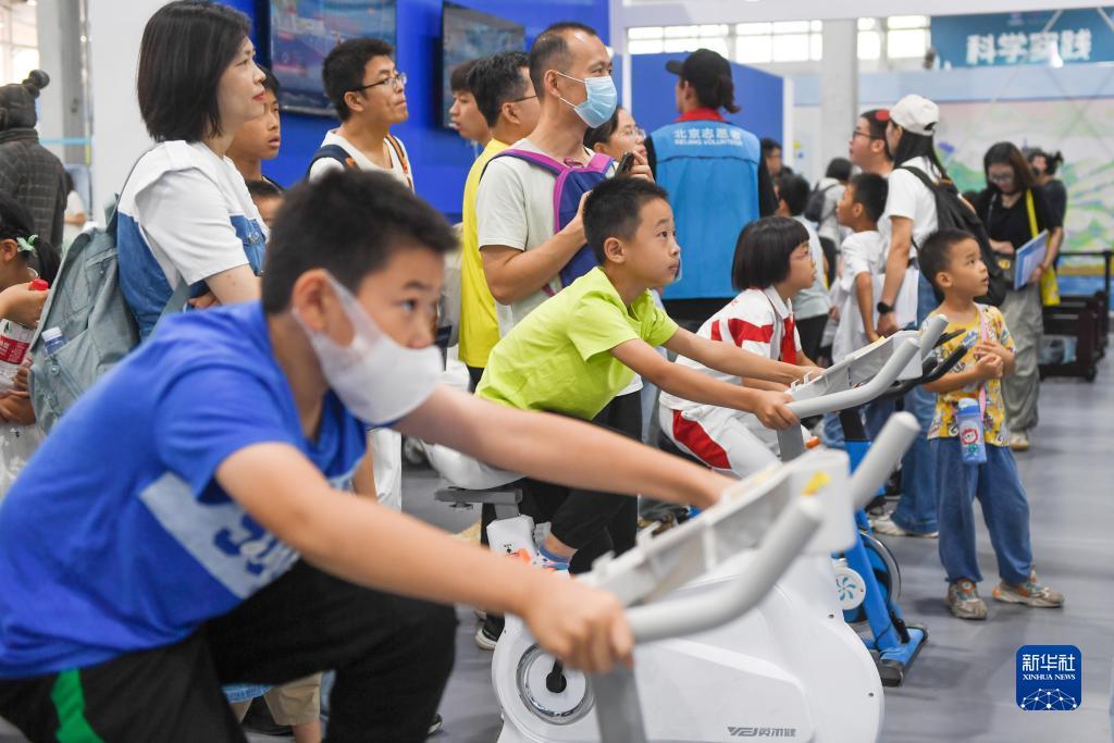 白家乐28种打法